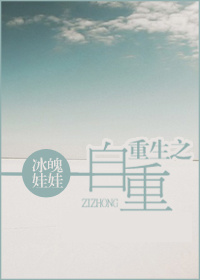 紧急追捕