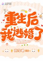 妖精视频app安卓