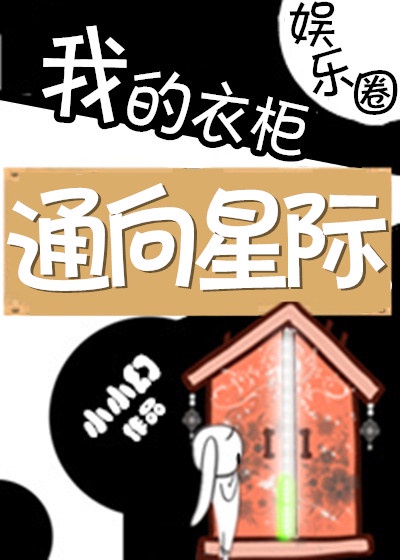 后宫露营第9集无删减在线观看