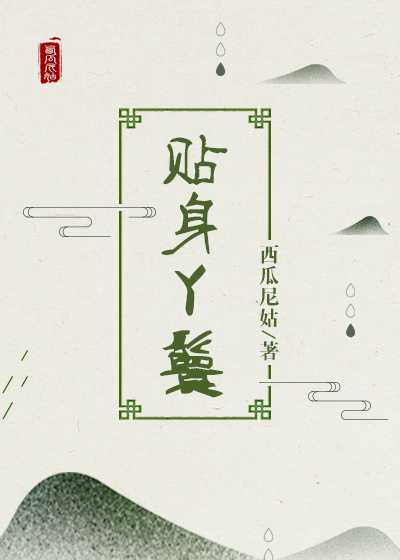 忘忧草www日本