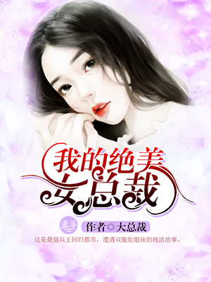 番号搜索器