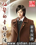 少年阿兵宾第二章学姐