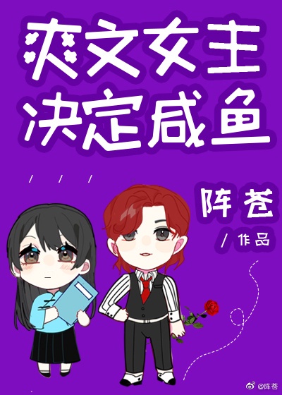 日本高清免费在线