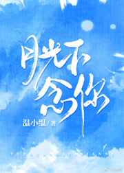 健力美118男模图片