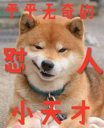 唐伯虎点秋香国语免费