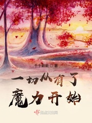 文工团女兵