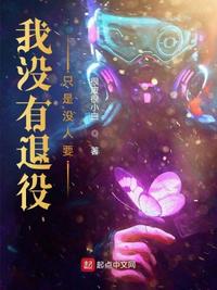 风流花都