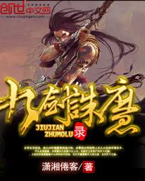 精品国产拍拍拍无遮挡
