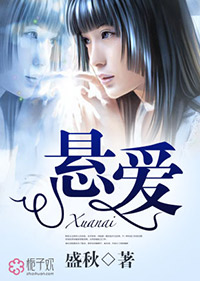 二婚by不过耳