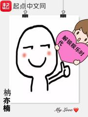 西西44rt ent