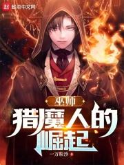 嗯啊不要好疼