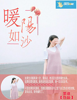 全面突袭3爆头好看吗