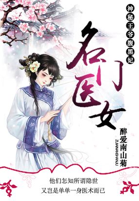 穆天阳宛情对着镜子做