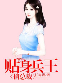 恶作剧之吻1高清网盘资源
