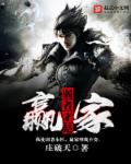 鲍鱼tv在线观看