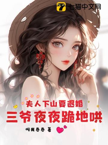 男人添女人下部30分钟视频