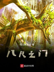 妈妈的朋友8电影