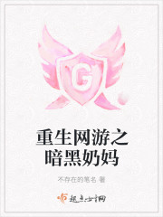 重生军婚不再离婚