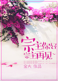 光之镇