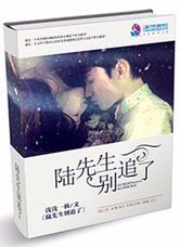 chineseteen18一19