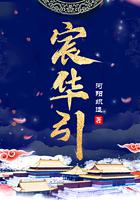 2024国产久久精彩视频