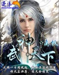 混乱家庭派对