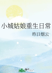 男生操女生的app