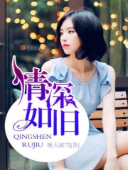 哥哥嗯嗯