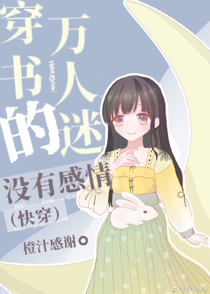 陈坤谢霆锋