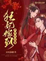 亚洲区小说区激情区图片区
