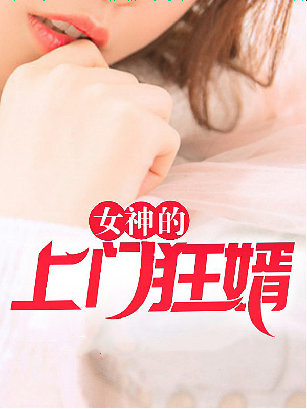 樱桃视频app在线18