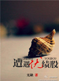 v2ba空间美国在线