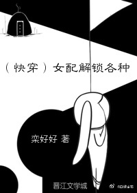 白发魔女传林青霞版