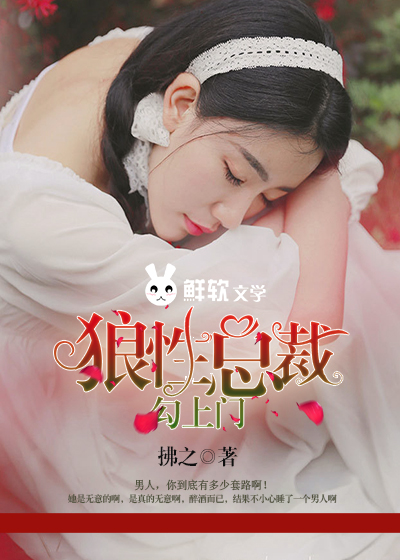 神童网免费单双四肖