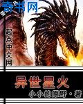 依人久久