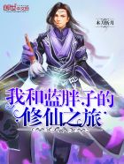 高达无双