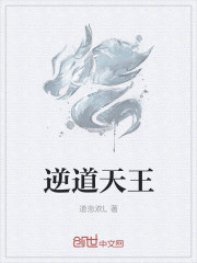 刺客伍六七第五季免费观看