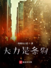 哥哥嗯嗯