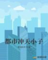 千石千寻