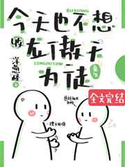 柳生九兵卫