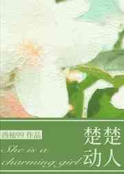 吸尻鬼