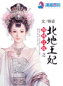 夜夜躁狠狠躁日日躁视频
