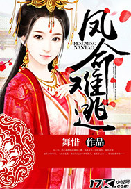 小邓丽君