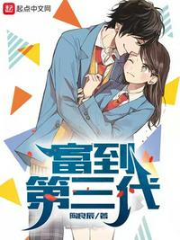 珍藏版唐宫女性三部曲