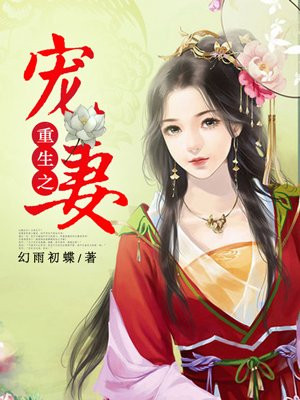网游排行榜前十名网络游戏