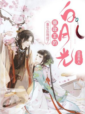 决战燕子门大结局