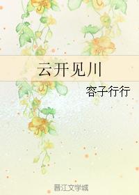 地下影带在线观看
