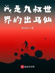 说一说你男朋友怎么搞你