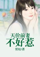 穿越还珠之含香肉