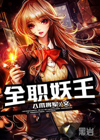 手机日韩一页dd77ss